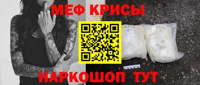 героин Партизанск