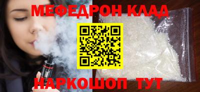 героин Партизанск
