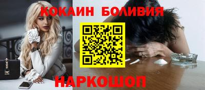 героин Партизанск