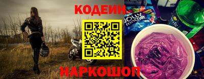 мефедрон Первоуральск