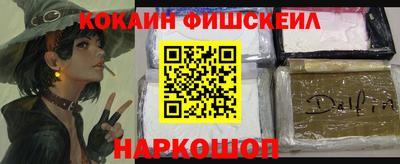 дистиллят марихуана Пенза