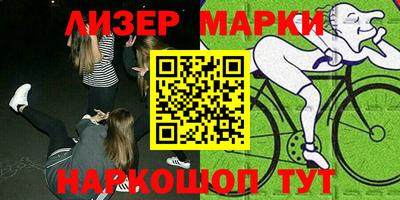мефедрон Первоуральск