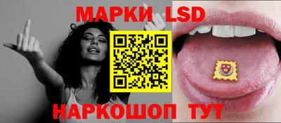 дистиллят марихуана Пенза