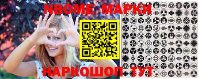 мефедрон Первоуральск