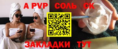 дистиллят марихуана Пенза