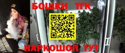 мефедрон Первоуральск