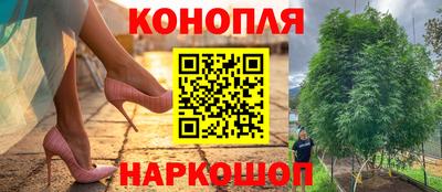 героин Партизанск