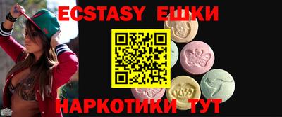 дистиллят марихуана Пенза