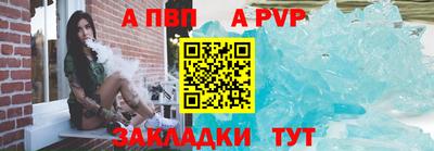 мефедрон Первоуральск