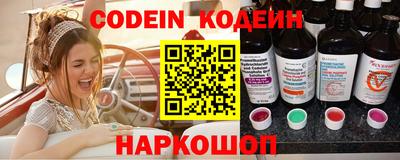 дистиллят марихуана Пенза