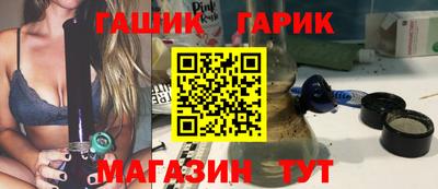 дистиллят марихуана Пенза