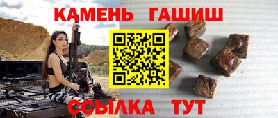 мефедрон Первоуральск