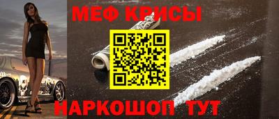 дистиллят марихуана Пенза