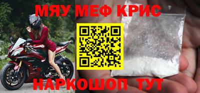 героин Партизанск